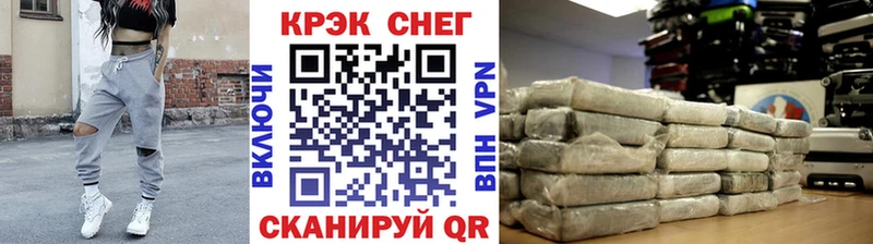 COCAIN Эквадор  Сенгилей 