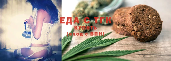 дмт Алзамай