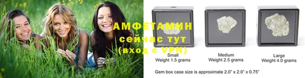 бошки Семёнов