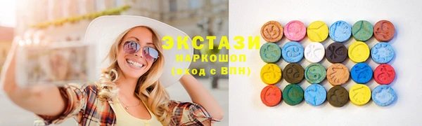 дмт Алзамай