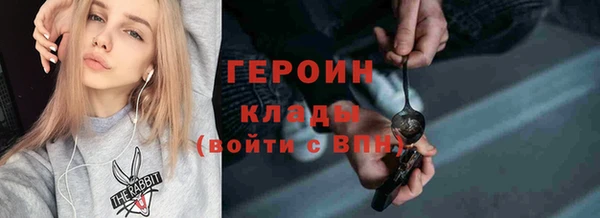 ешки Семилуки