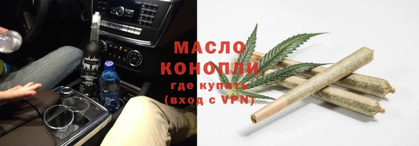 дмт Алзамай