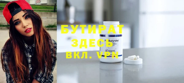 скорость Железногорск-Илимский