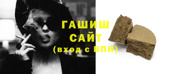 ешки Алексеевка