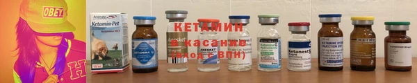 ешки Алексеевка