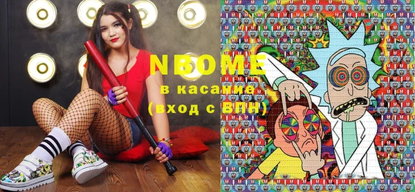 ешки Алексеевка