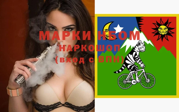 ешки Алексеевка