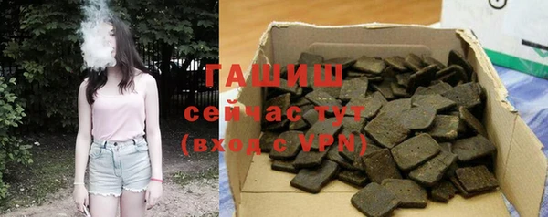 ешки Алексеевка