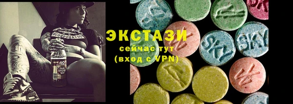 ешки Алексеевка