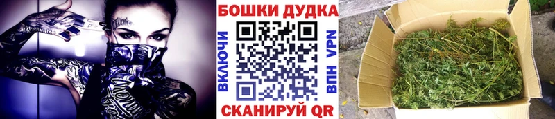 Шишки марихуана SATIVA & INDICA  Сенгилей 